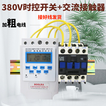 380V Time control switch three-phase timer high-power water pump motor aerator timer time controller