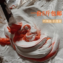 Quartz sand painting acrylic painting texture painting pigment white grain sand sand sand dry landscape landscape decoration