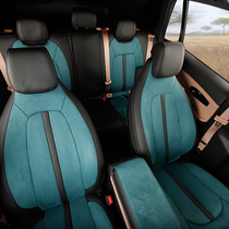 ES6 cushion EC6ES8 custom seat cover male Audi Q5L all-inclusive seat cushion Modly Napa car seat cover summer