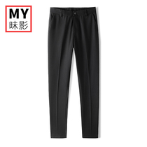 Fall New Black Western Dress Pants Woman High Waist Display Slim Fit Pants Pituitary straight Career OL Positive Dress Working Pants