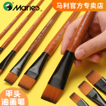 Marley gouache brush set Acrylic brush Beginner art student special brush Acrylic brush Oil painting pen Brush pen row pen 6-pack flat head color brush G1706 