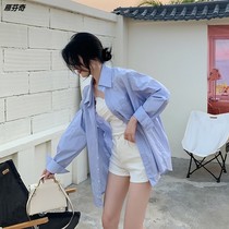 Pregnant women shirt top spring and autumn wear Korean fashion loose middle trousers slim and versatile blue interior base shirt