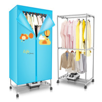 Zhigao dryer household small air dryer dryer quick-drying clothes dryer wardrobe rack power saving large capacity