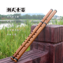 Tide-style Rui section flute advanced horizontal flute beginner adult students zero basic bamboo flute Chen love flute