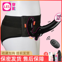 Double-headed penis les womens wearable fake jj penis gay gay tools Lara special sex products