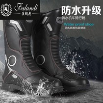 Four seasons waterproof motorcycle riding boots men racing shoes Locomotive equipment anti-drop leather boots cross-country 1031y