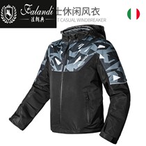 Motorcycle riding clothing windproof waterproof warm clothing racing anti-fall protective gear motorcycle jacket winter riding 0103y