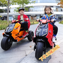 Childrens electric motorcycle two-wheeled 6-12-year-old 9 Boy small motorcycle toy car childrens car baby car baby car