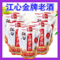  Wenzhou cooking wine Five-year-old rice wine plus rice wine 500ml Jiangxin Gold medal old wine(right with mouth)5 bags