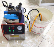 Automatic water filling household industrial electric iron with boiler small pressure electric heating steam iron