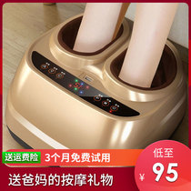 New fully automatic foot massager foot massager artifact household heating airbag household electric foot press