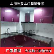 Shanghai stainless steel countertop 304 kitchen custom all stainless steel 304 whole cabinet food grade household stove