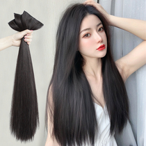 Japanese wig womens three-piece wig slips invisible no trace long hair patch fashion versatile fluffy hair extension