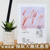 Light Extravagant Couple Photos Book New Year Birthday Little Gift Women Custom Album Diy Handmade Commemorative Album Making Books