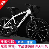 Giant counter mountain bike male student one-wheel youth racing womens variable speed double disc brake reduction
