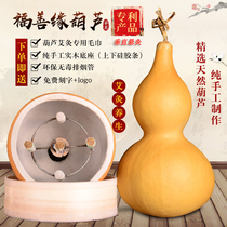 Gourd moxibustion factory direct home large Moxibustion Health therapy vertical hanging moxibustion with childrens small acupoint moxibustion device