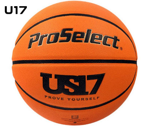 ProSelect专选US17联名篮球专业超纤比赛篮球7号球室内外耐磨PU球