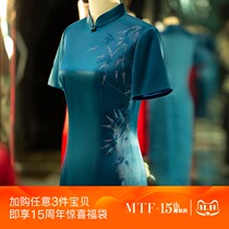 Manchen Tingfang (Tantai Feng) Chinese mother dress wedding banquet dress high-end female wedding cheongsam Young