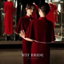 Man Tingfang (Jade Ren Song) Bride Toast Autumn Cheongsam 2021 New Red Engagement Thanks Banquet Dress