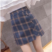 Plaid skirt Women summer 2021 New High waist slim anti-light skirt irregular one step hip A- line dress