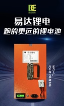 48v60v72v V 10a20a30a40a50ah A lithium iron phosphate lithium battery electric vehicle battery three