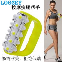 Japanese roller massager handheld with small leg muscles relaxation instrumental neck shoulder waist movement roller massage stick