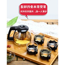 Glass Teapot Kung Fu Bubble Teapot Large Number Home Water Home Jug Heat Resistant Filter Flower Teapot Black Tea Tea Set Suit
