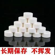 Alcohol block solid burn-resistant durable solid alcohol wax household smokeless dry pot small fire boiler ignition outdoor barbecue