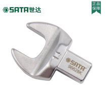 SX Shida Tools Open Oral 96621 96622 96623 96624 96625 96626 96627K