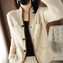 RAGR natural comfortable light and warm ~ fashionable and casual thin not to pick people multi-pocket wool knitting
