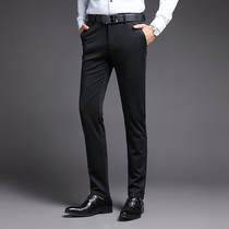 Rich bird mens casual trousers thin Korean version slim hanging business trousers straight tube 2021 new spring and autumn season
