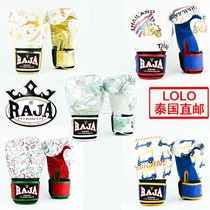 RAJA Thailand original hipster cute boxing Muay Muay Muay boxing fight Sanda fighting training gloves