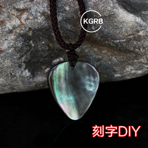 Custom lettering deep sea color shell guitar pick necklace pendant birthday gift accessories couple personality