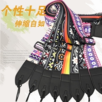 Polyester guitar strap Folk electric guitar strap Wooden guitar bass Denim toughness good personality shoulder strap leather head