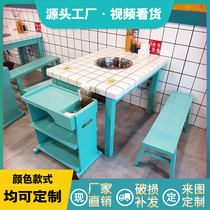 Solid Wood marble market hot pot table and chair induction cooker integrated coal gas stove round table square table combination commercial customization
