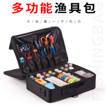 Fishing gear line group containing bag portable and portable multifunctional waterproof fishing kit accessories box cog fishing finishing box
