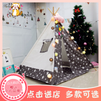 Gypsophila childrens tent game house indoor girls princess room boys toys childrens room decoration home children