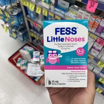 Spot Australia Fess Little Noses baby nasal spray nasal aspirator spray 15ml drops 25ml soft