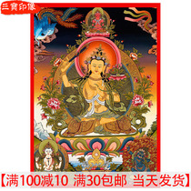 The knot vertical version of Manjushri Bodhisattva Buddha statue Pu Xian portrait hanging painting stage home offering high-definition plastic Buddhism Thangka
