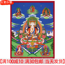 Tibetan handpainted Tangka hanging portraits Buddhist statues not empty of silky views See Relief Photo Paper Packs postage-free tie-edge
