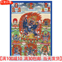 Buddhas Bodhisattva BodhisattBodhisattva portrait of Myong King Kong Buddhist Buddha portrait Dang card hanging painting photographic paper with double-sided plastic packaging