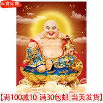 Knot Edge Pure Artisanal Millver BodhisattBodhisattva portrait Pure Clay Grand Belle Portrait of Portrait Hung Painting Photo-Photographic Paper Bifacial Plastic