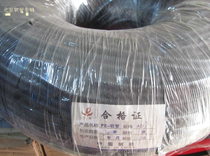Plastic bellows PP flame retardant hose wire sleeve polyethylene hose Φ7 200 m 1 disc