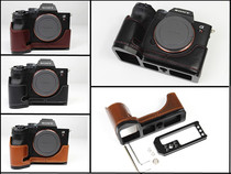 Suitable for Sony a7R4 leather camera bag protective cover a7R3 generation half set base a9iiL board shell