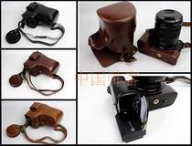 Suitable for Sony ILCE-9 micro single camera bag leather case a7r4 a7riii 3 generation protective case
