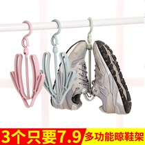 Shoe rack windproof multifunctional household Sun shoes hanging rotatable hanging shoe rack balcony hanger adhesive hook hook 3 shoes