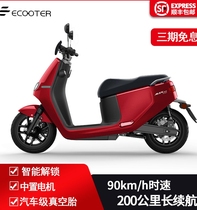 Dayang e-guest E2MAX smart electric motorcycle lithium battery electric battery car long-distance running high-speed double electric