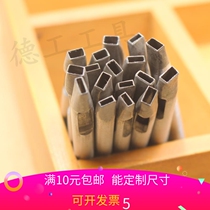 Belt punch DIY Leather punch Rectangular punch Square punch Round punch Strap punch punch