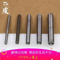  Mushroom punch DIY leather punch rivet punch cap nail hand knock tool Mushroom cap nail hand pressure installation mold