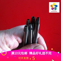 Punch punch DIY leather punch circle punch pattern punch square punch square punch